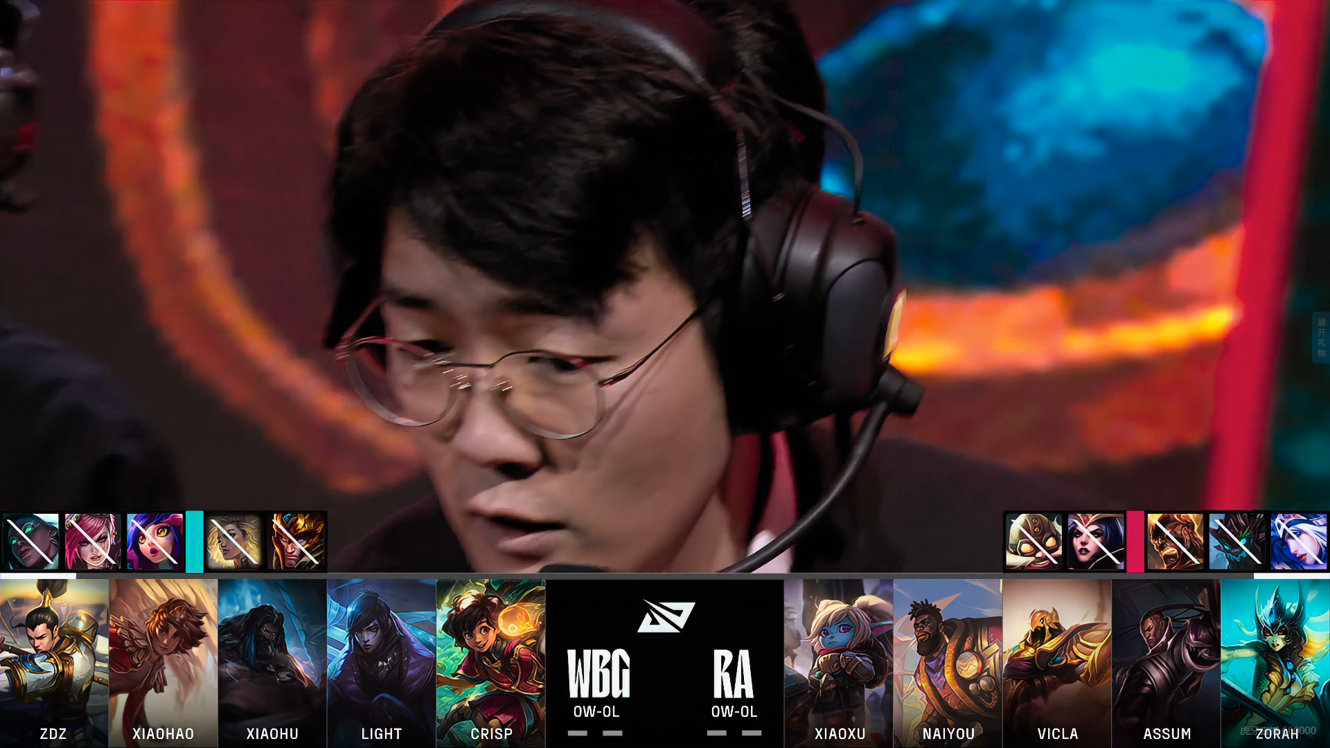 V5轻取WBG,Zeus拿下关键大龙强强对话淘汰赛,让粉丝疯狂欢呼 V5轻取WBG,Zeus拿下关键大龙强强对话淘汰赛,让粉丝疯狂欢呼