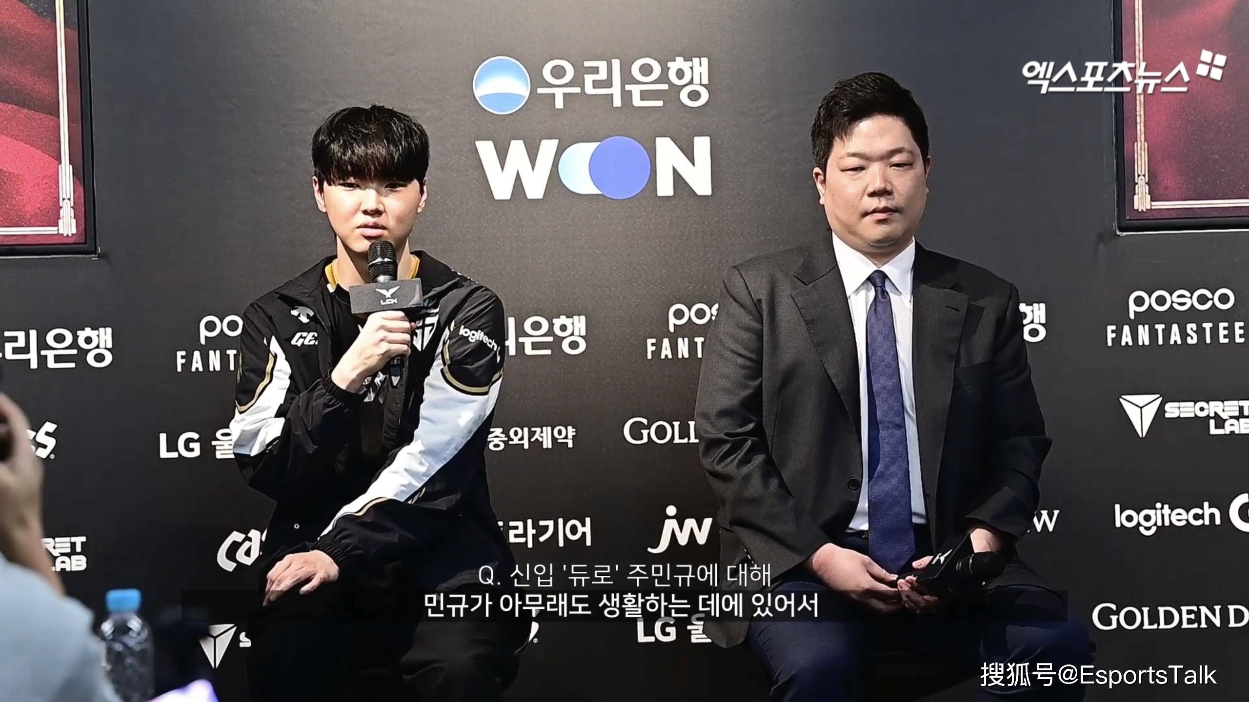 关于GEN横扫HLE,ShowMaker开启传奇时刻强强对话八强赛,留下经典瞬间的信息 关于GEN横扫HLE,ShowMaker开启传奇时刻强强对话八强赛,留下经典瞬间的信息