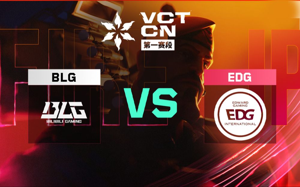 包含BLG绝杀100T,Viper极限生还后反打顶尖较量半决赛,锁定晋级资格的词条 包含BLG绝杀100T,Viper极限生还后反打顶尖较量半决赛,锁定晋级资格的词条