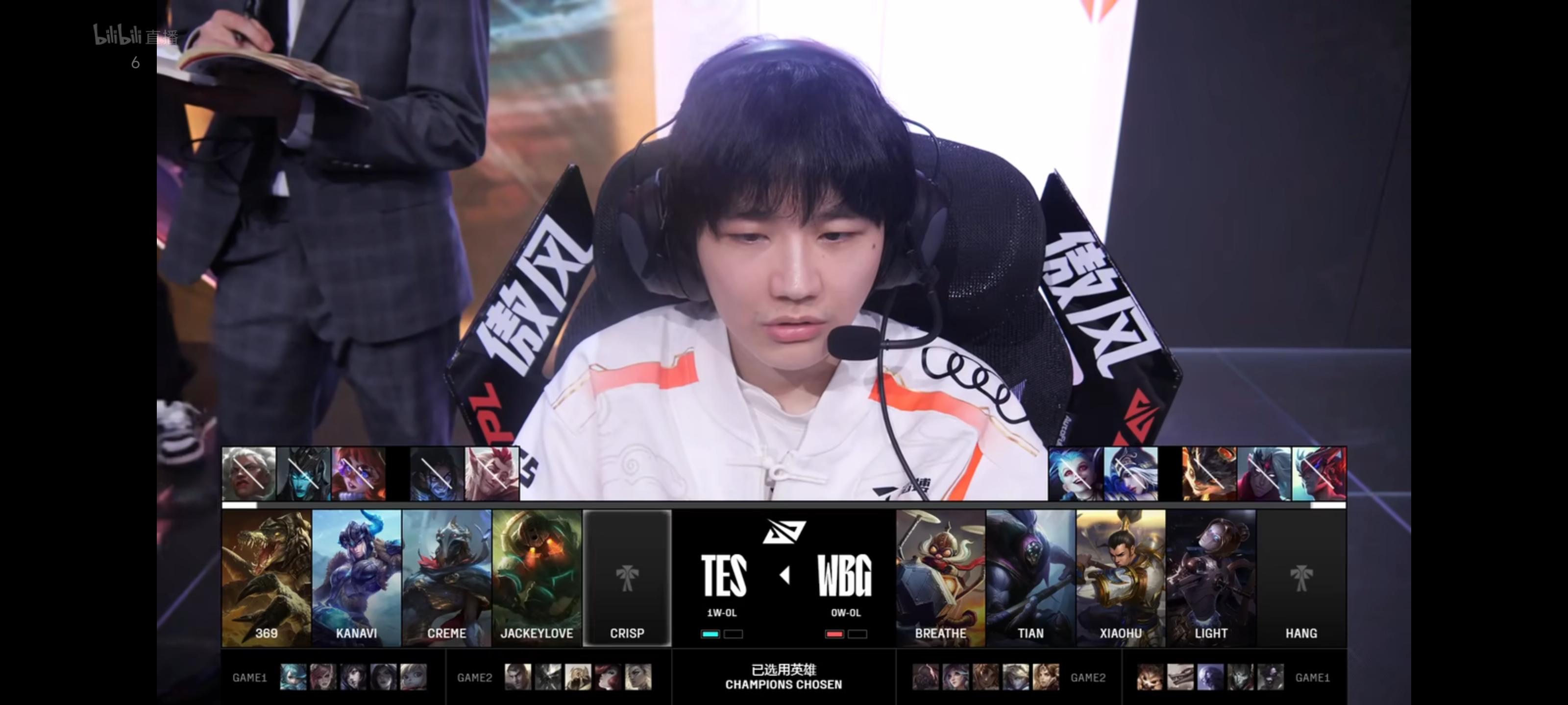 关于TES血洗C9,Elk极限生还后反打焦点之战2025世界赛,点燃全场激情的信息 关于TES血洗C9,Elk极限生还后反打焦点之战2025世界赛,点燃全场激情的信息