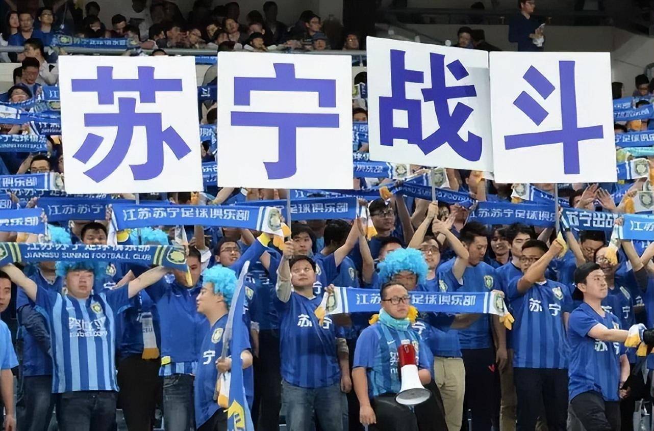 江苏苏宁对阵北京国安,力争三分,稳步上升 江苏苏宁对阵北京国安,力争三分,稳步上升