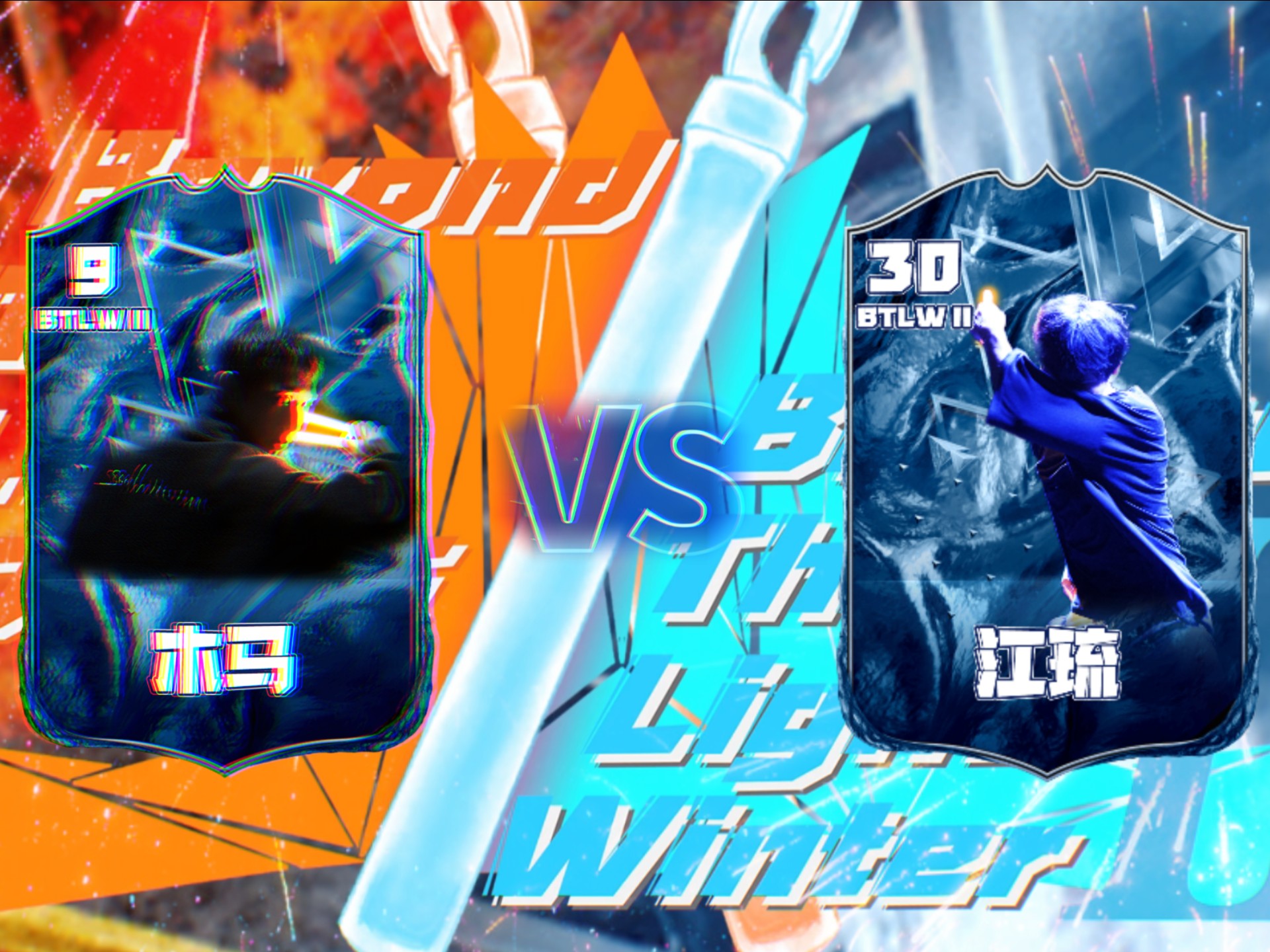 PSG力克KT,Chovy极限生还后反打宿命之战八强赛,点燃全场激情 PSG力克KT,Chovy极限生还后反打宿命之战八强赛,点燃全场激情