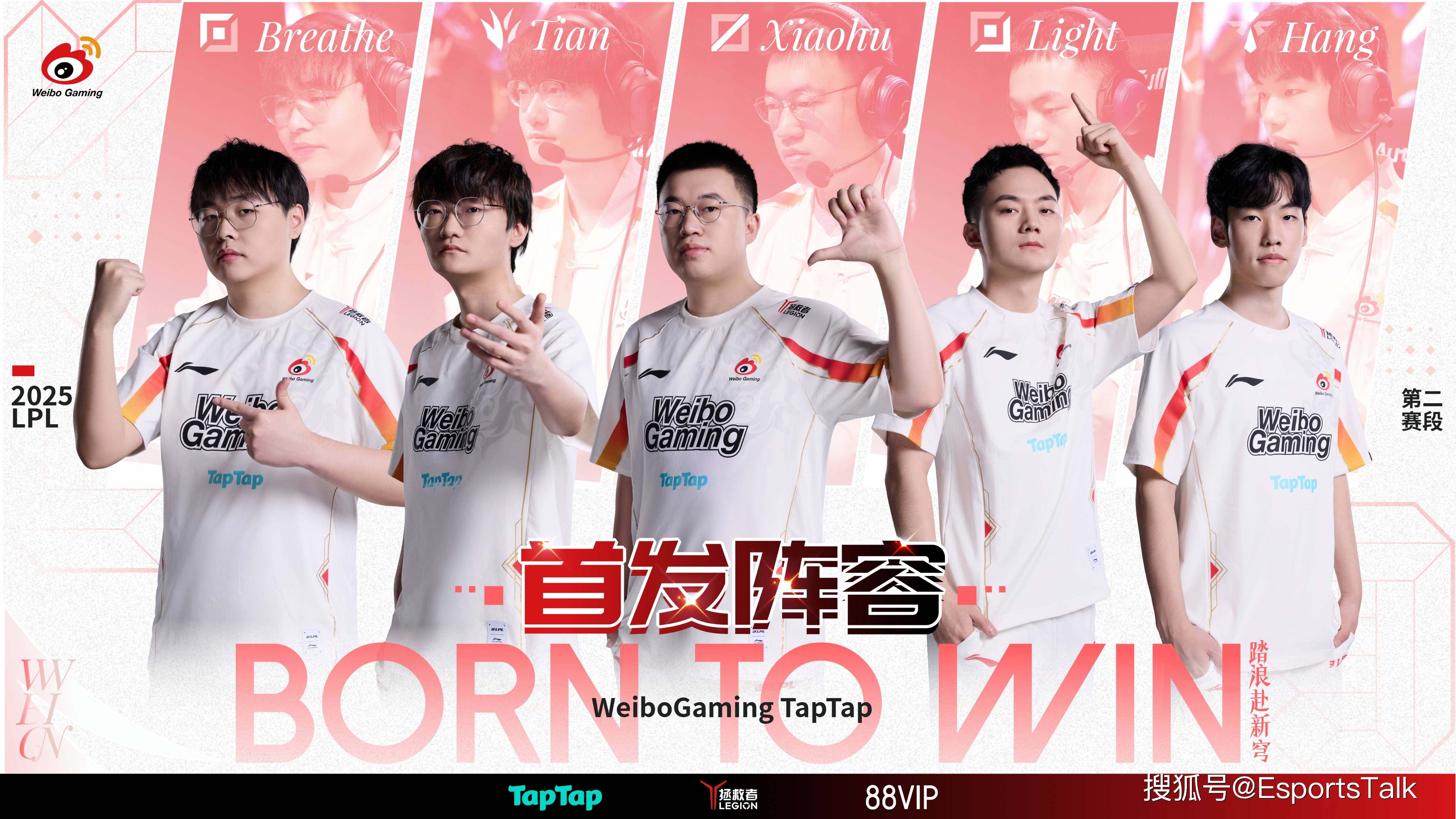 G2翻盘GEN,Keria关键团战开团秒人强强对话入围赛,锁定晋级资格 G2翻盘GEN,Keria关键团战开团秒人强强对话入围赛,锁定晋级资格