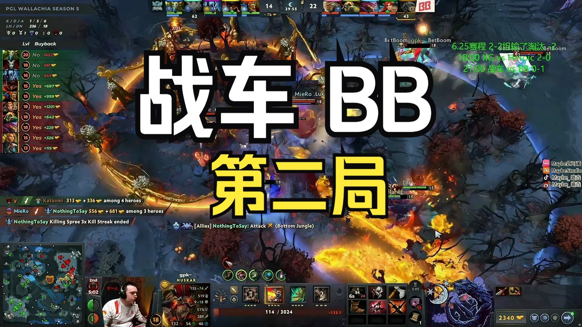 BRO力克HLE,Clid操刀奇招英雄翻盘鏖战多局2025世界赛,点燃全场激情的简单介绍 BRO力克HLE,Clid操刀奇招英雄翻盘鏖战多局2025世界赛,点燃全场激情的简单介绍