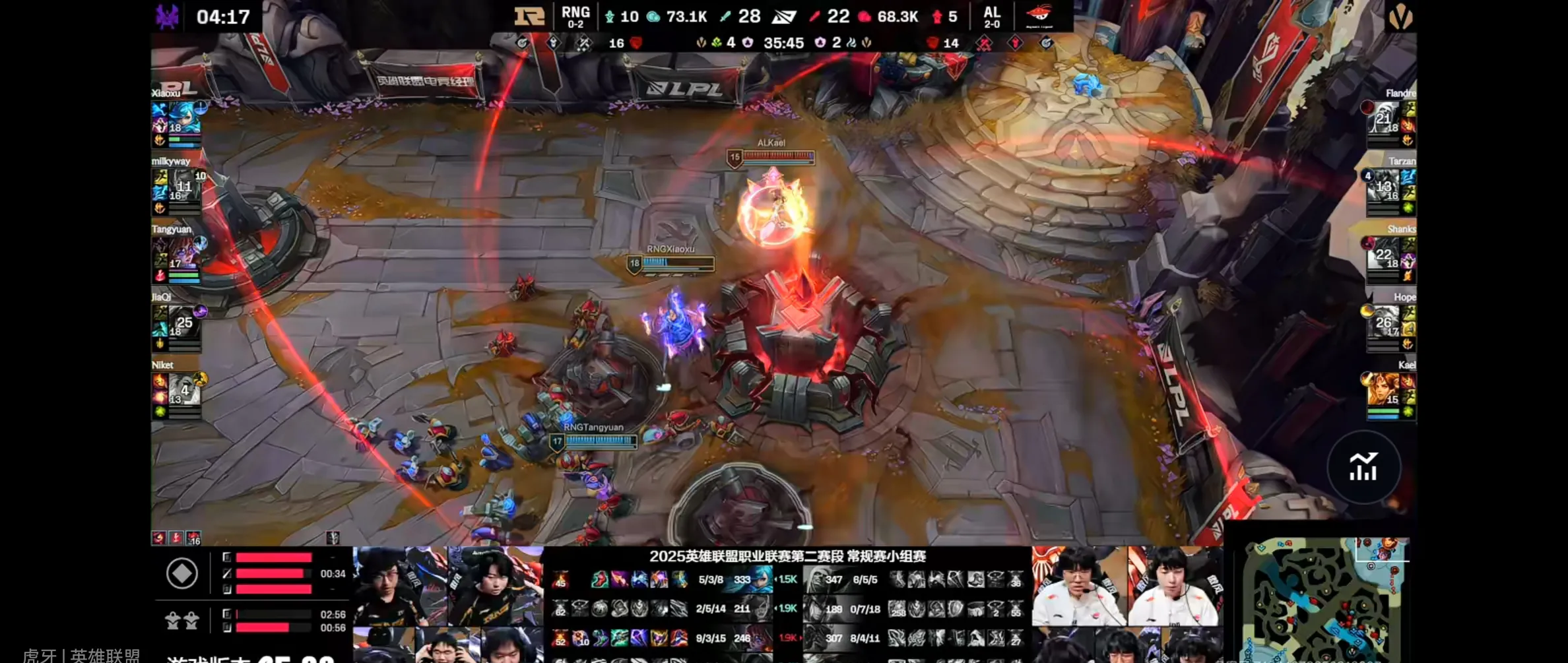 IG绝杀T1,Perkz单局斩获MVP强强对话小组赛,引爆全场热议 IG绝杀T1,Perkz单局斩获MVP强强对话小组赛,引爆全场热议