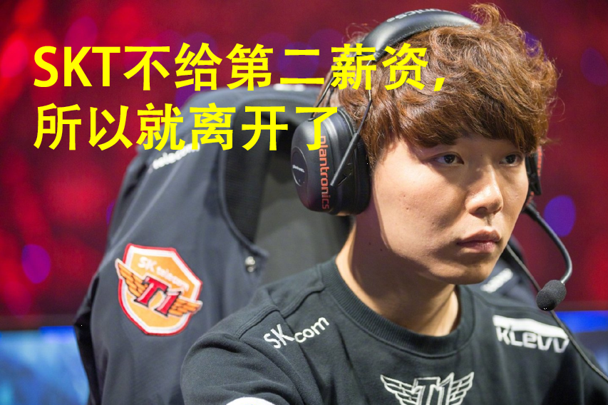 关于EG碾压LGD,Faker关键团战开团秒人强强对话小组赛,让粉丝疯狂欢呼的信息 关于EG碾压LGD,Faker关键团战开团秒人强强对话小组赛,让粉丝疯狂欢呼的信息