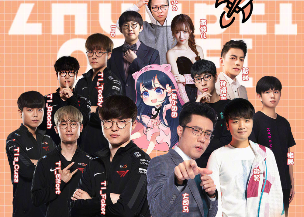 关于EG碾压LGD,Faker关键团战开团秒人强强对话小组赛,让粉丝疯狂欢呼的信息 关于EG碾压LGD,Faker关键团战开团秒人强强对话小组赛,让粉丝疯狂欢呼的信息