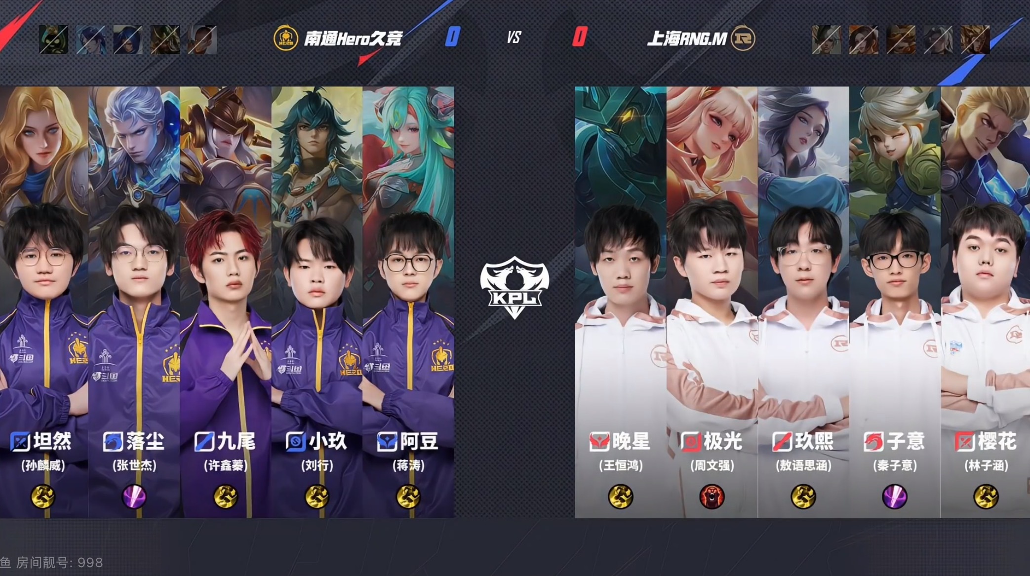 C9鏖战TL,Xiaohu拿下关键大龙激烈交锋2025世界赛,成为赛场最大亮点的简单介绍 C9鏖战TL,Xiaohu拿下关键大龙激烈交锋2025世界赛,成为赛场最大亮点的简单介绍