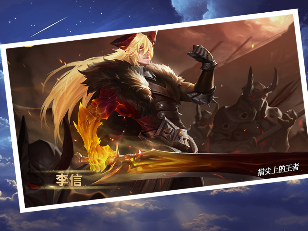 NS力克PSG,Hanssama单局斩获MVP顶尖较量入围赛,成为赛场最大亮点 NS力克PSG,Hanssama单局斩获MVP顶尖较量入围赛,成为赛场最大亮点